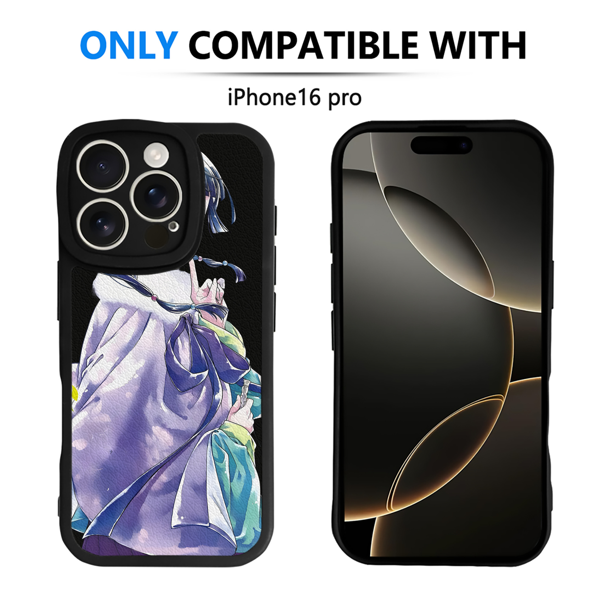 （画像用） 薬屋のひとりごと The Apothecary Diaries 【iPhone 16シリーズ対応】シリコンスマホケース（レザー調） 材質：シリコン